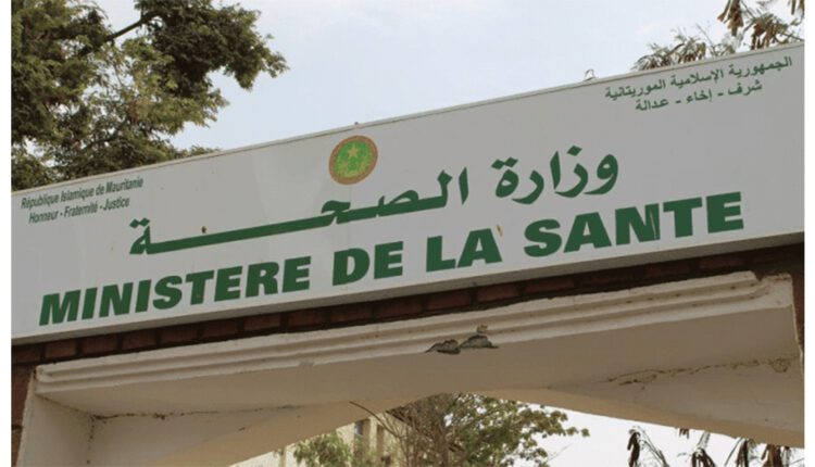 وزارة الصحة تدعو المواطنين للتبرع بالدم